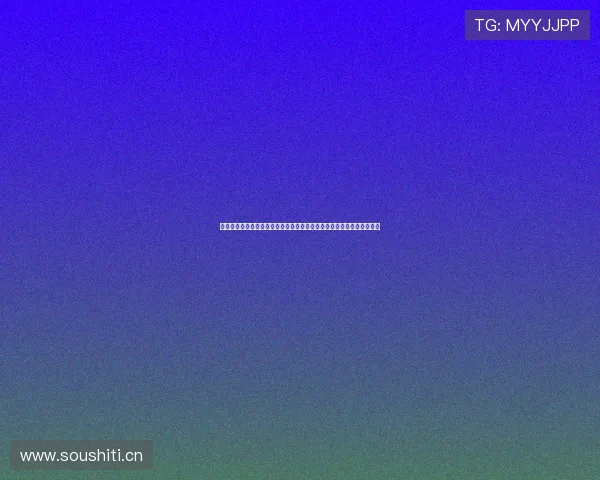 乐虎直播足球专场精彩赛事全程直击激情解说互动体验升级豪门巅峰对决