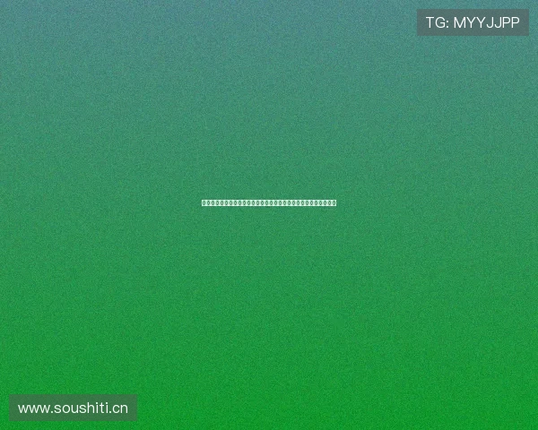 中超直播高清直播全程实时在线观看精彩赛事不容错过畅享足球盛宴