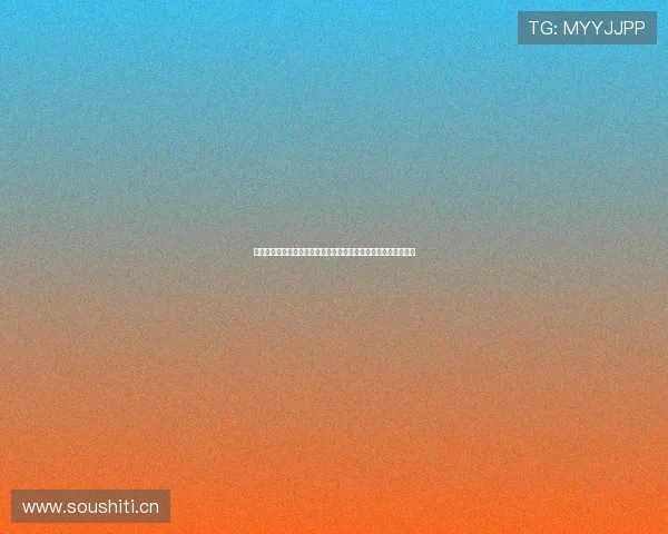 劲爆体育免费直播无插件下载畅享高清赛事直播全程无广告不卡顿