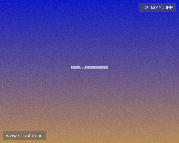 全球体育直播app下载最新版手机畅享高清赛事体验 全球体育直播app下载最新版手机畅享高清赛事体验