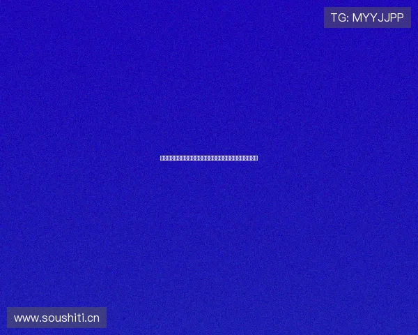 五星体育网络电视在线直播平台全面升级畅享高清赛事观看体验